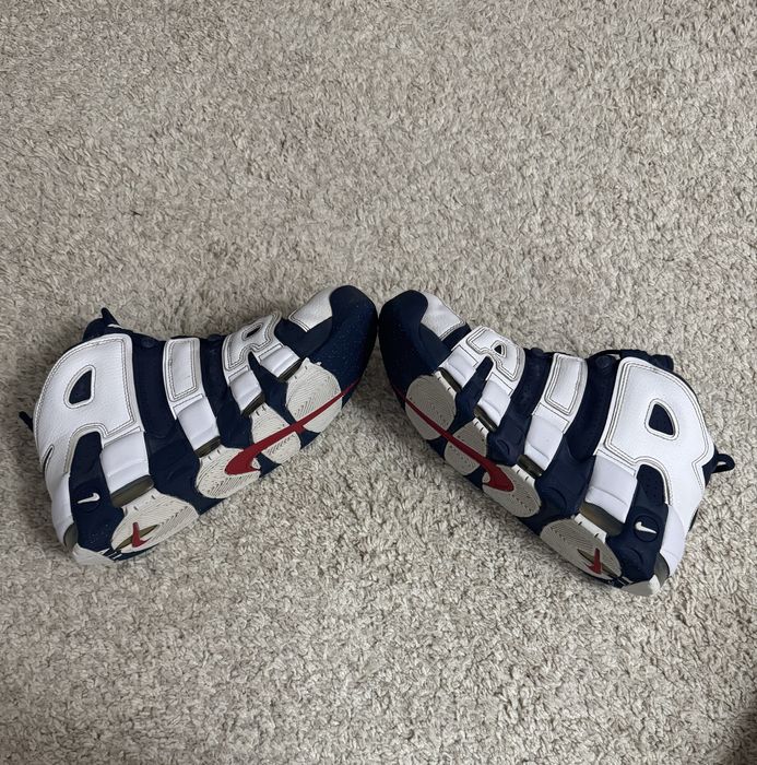 Nike More Uptempo 44