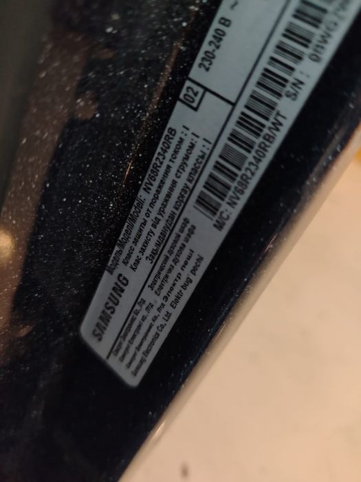 Продам духовку от Samsung! Срочно!