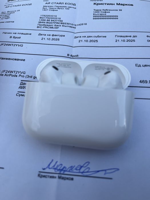 Apple AirPods pro 3 IStyle