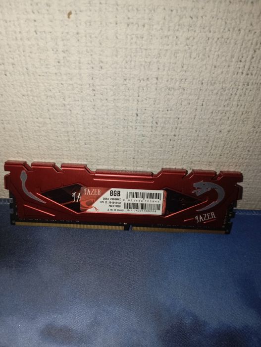 Системный блок I3-10105f/8gb/256
