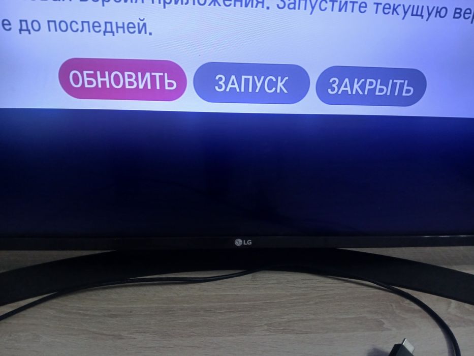 Продаются два телевизора в хорошем качестве