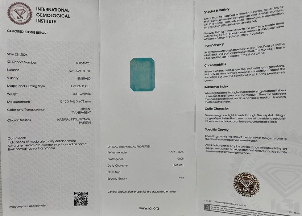 Естествен Смарагд (Изумруд) 6.81 ct с IGI Сертификат