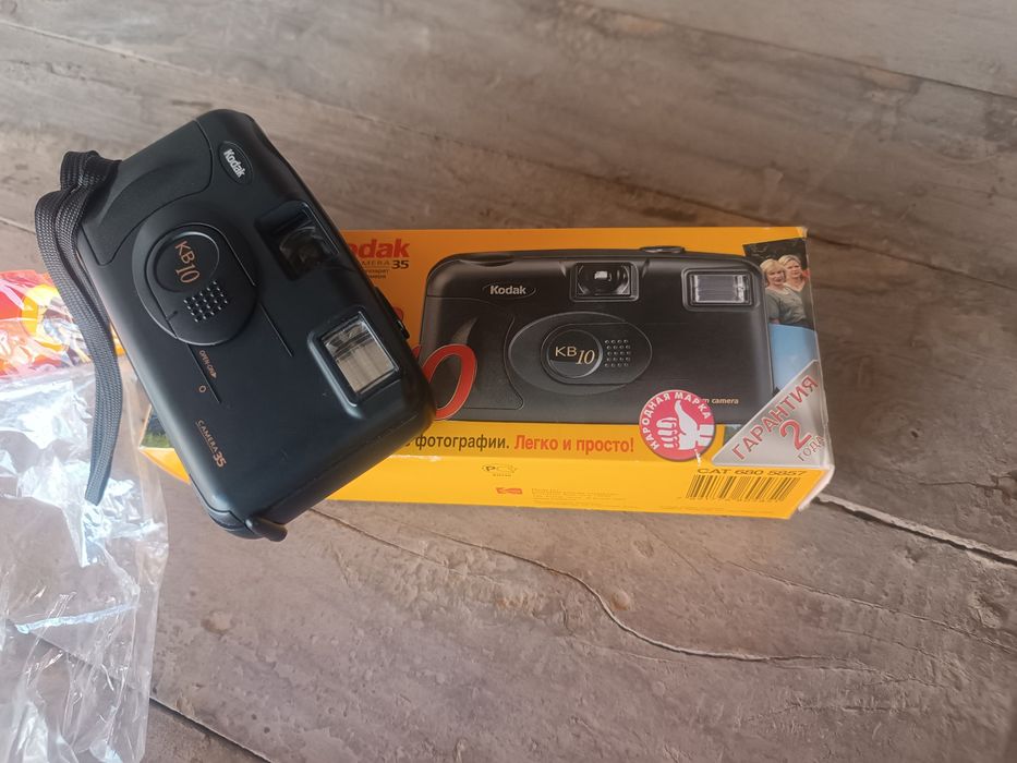 Fotoapparat Kodak
