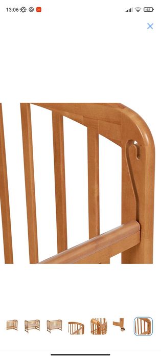 Кроватка детская