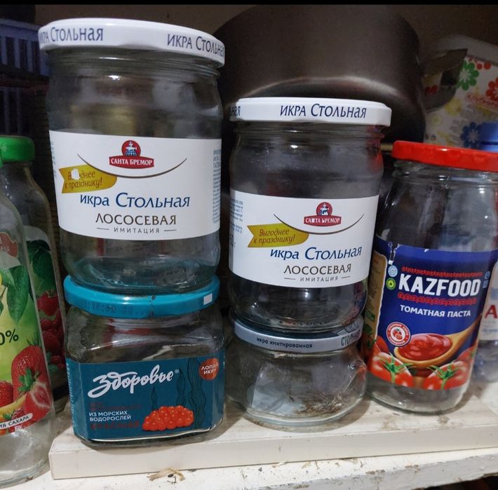 Банки стеклянные 2л, 3л.