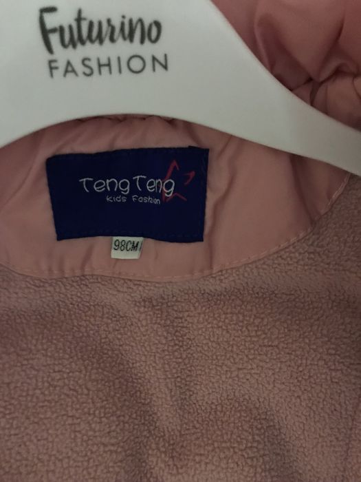 Қыз-балаға қыстық куртка