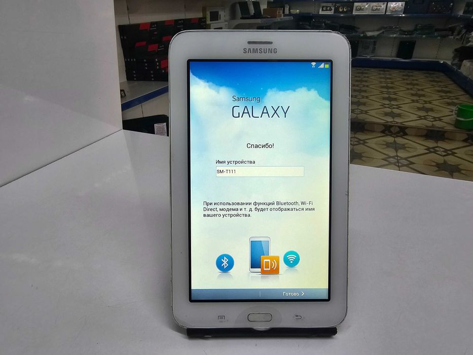 Планшет(Б\У) Samsung SM-T111 бел. 8Гб +SIM