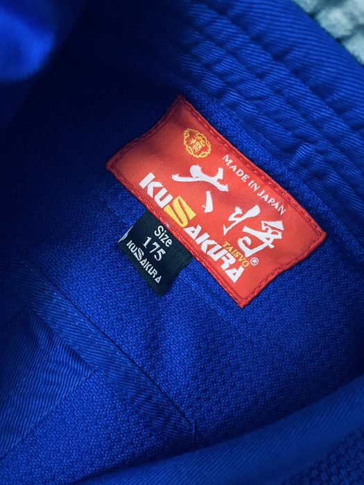 кимано KuSakura дзюдо