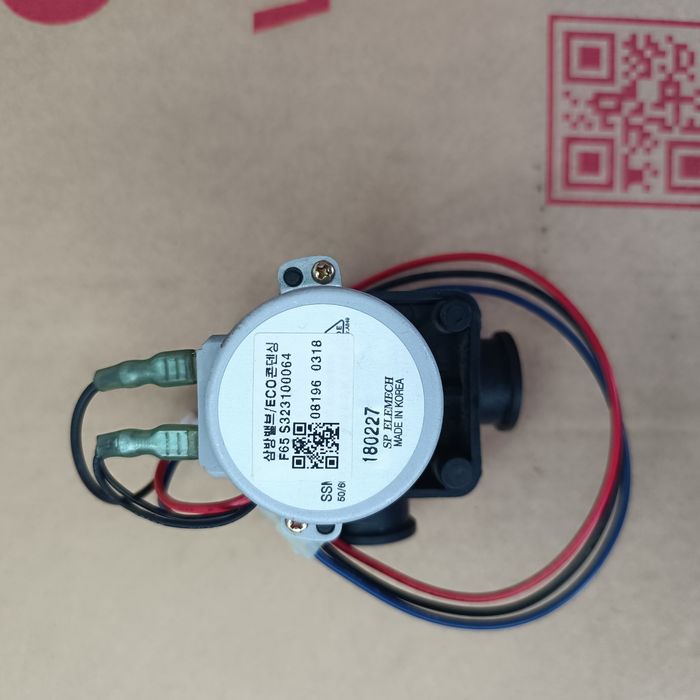 Новый Расширительный бак для Kiturami / Royal / Akfa и многое другое