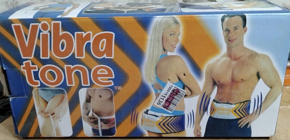 Пояс масадный Вибратон