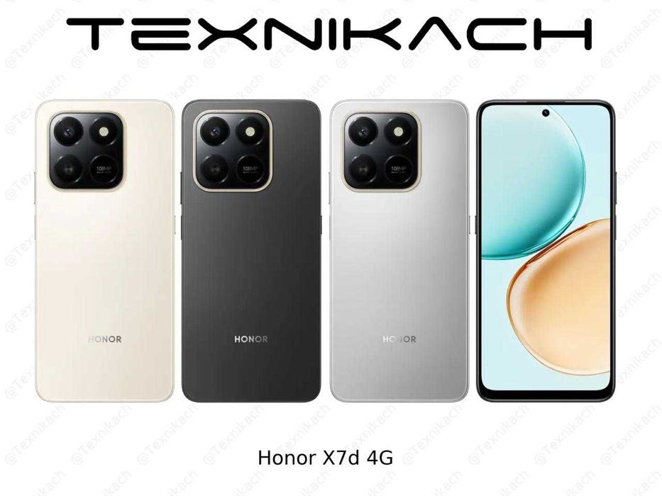 Новый Honor X7d 4G Доставка!
