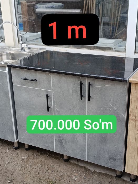 Кухни мебель мойка раковина