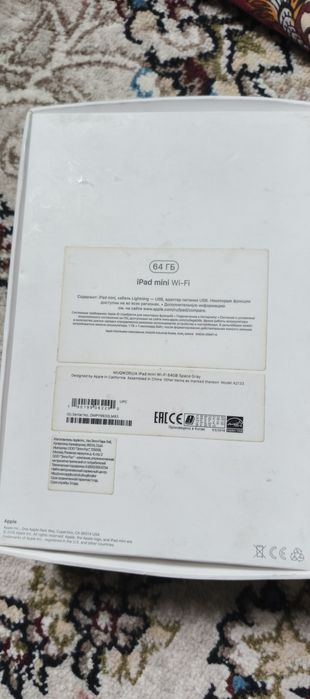 Ipad 5 mini 64 talik wifi