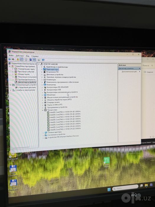 Core i3 10100 ddr4 8gb ssd 128 hdd 1tb