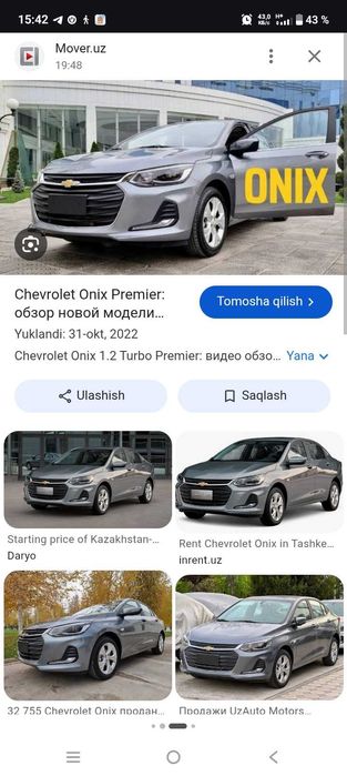 Onix sedeniyaga chexol holati yaxshi