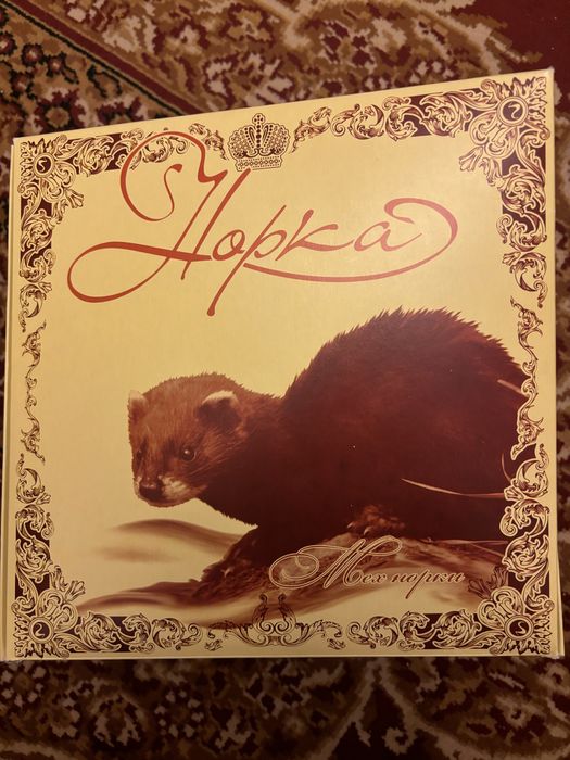 Продам норковую шапку ушанку