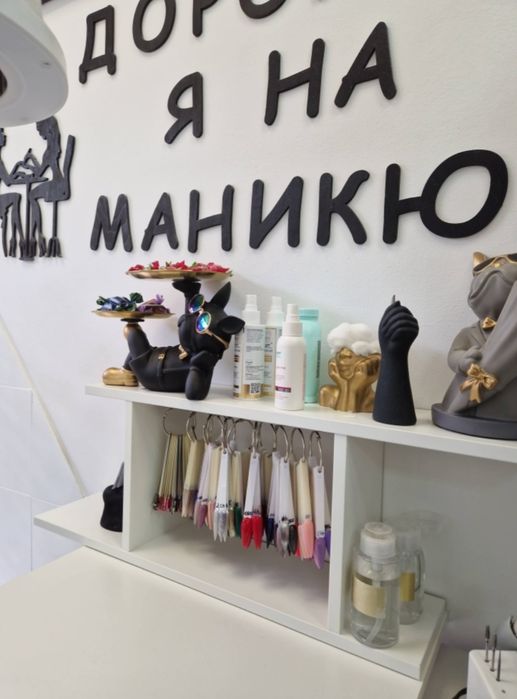 Полка настенная 81/15/27 см