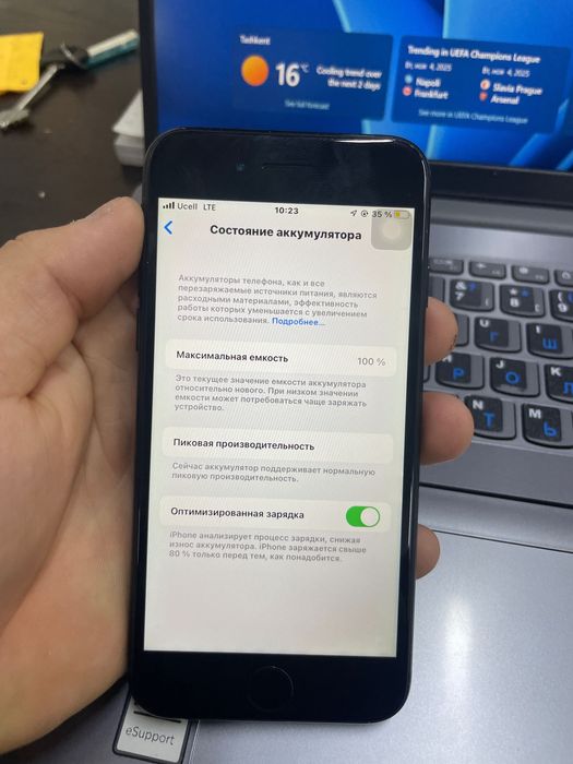 iphone 7 128 gb akumlyator usilenni