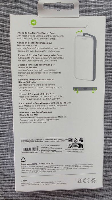 Husa telefon originala APPLE iPhone 18 Pro Max TechWoven Case cu MagSafe - Chambray Blue, MKDR4ZM/A model a3704