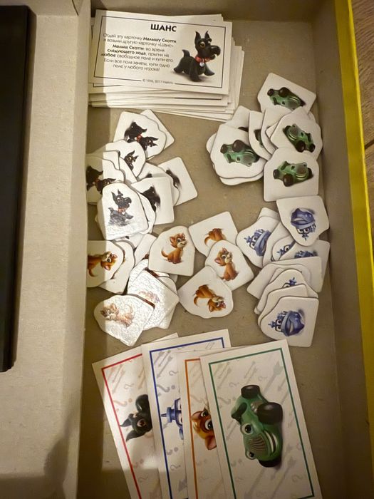 Монополия Джуниор оригинал