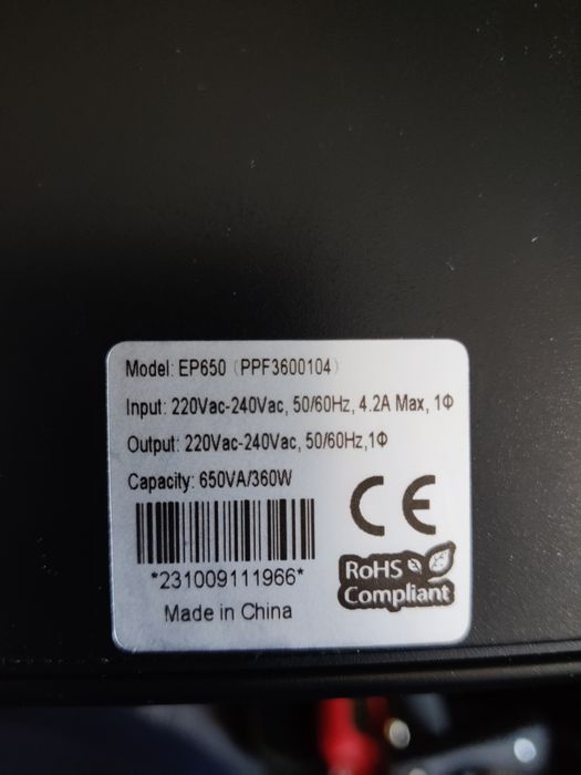 ИБП УПС новый. Без АКБ. Оптом.