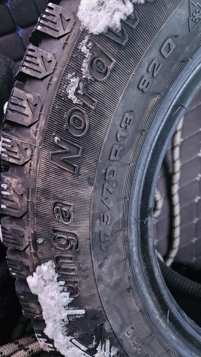 Продам шины зимние
