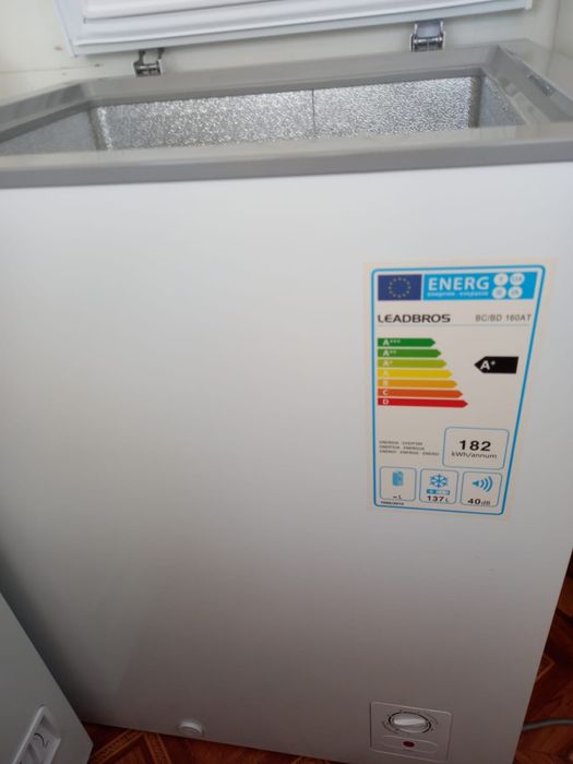 морозильник