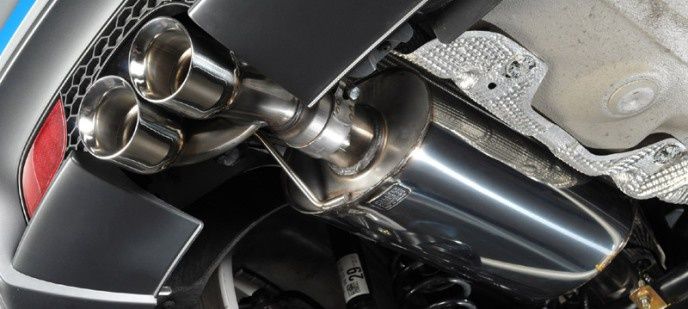 Глушитель Ремонт Киламз