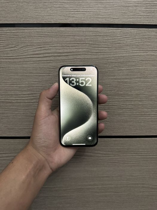 Айфон 15 про с коробкой