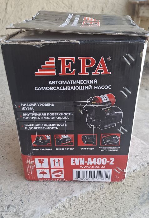 EPA. EVN-A400-2 avtomat suv nasosi.