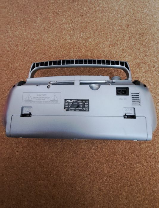 Радиокасетофон"Rising"