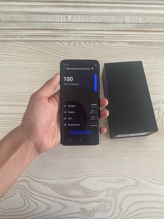 Samsung s9 plus