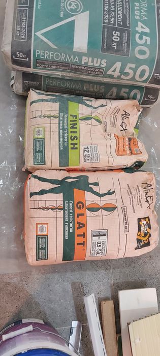 Продам сухие смеси