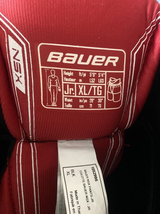 Шорты хоккейные Bauer новые