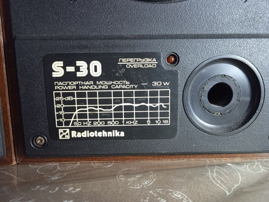 Колонки акустические S-30