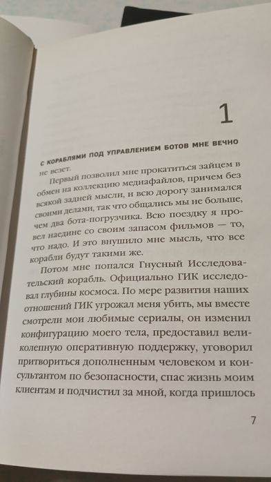 Книги по 500 тенге