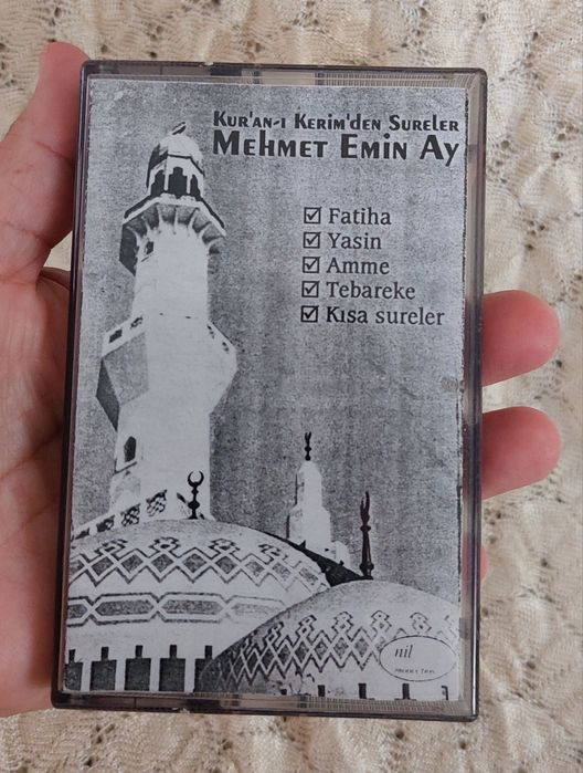 Аудиокассета с записями