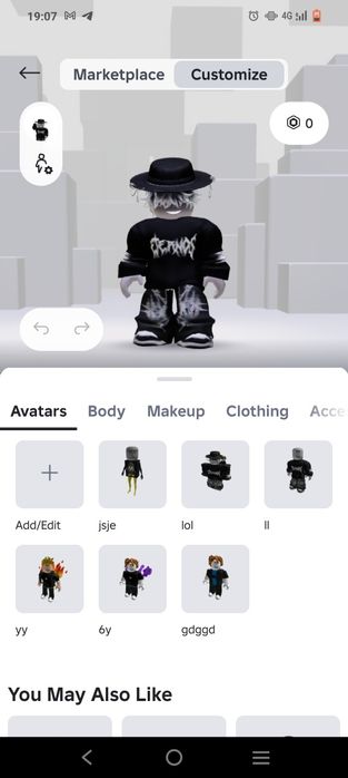 Обмен РБ акк на бс акк