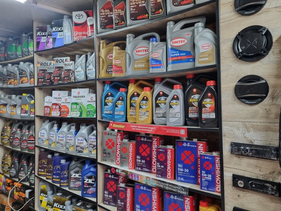 Автомасла, антифриз и многое другое