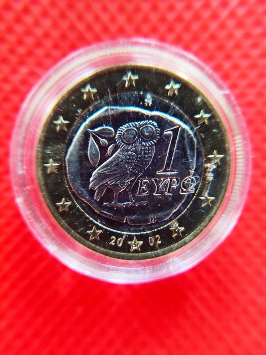 Редки 2 и 1 евро ГЪРЦИЯ от 2002 г. с буквата  "S" върху звездата!