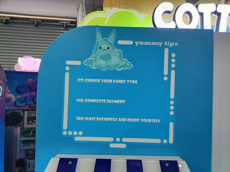 Машина за захарен памук