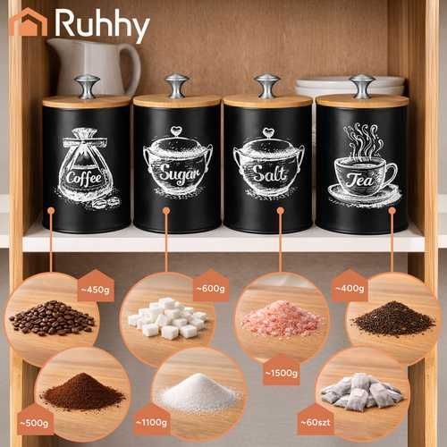 Комплект буркани за съхранение на кафе, чай, сол или захар, 4 броя