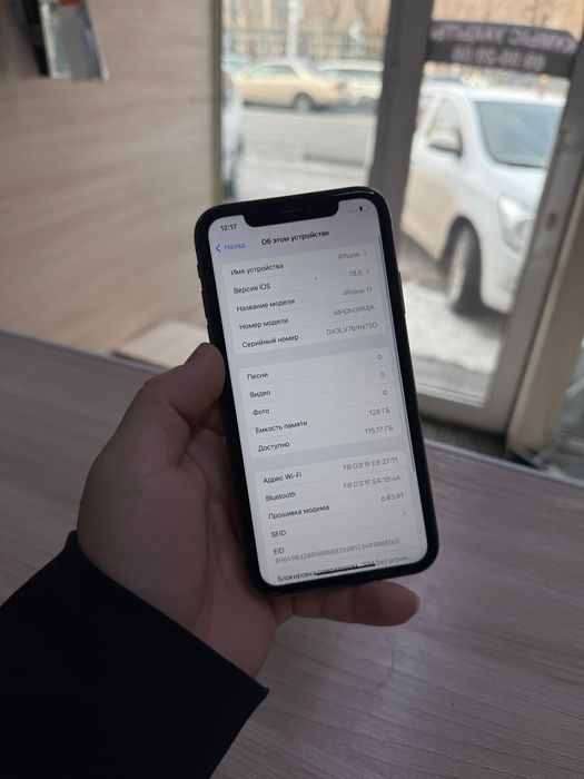 Iphone 11 128GB Фейс трутон