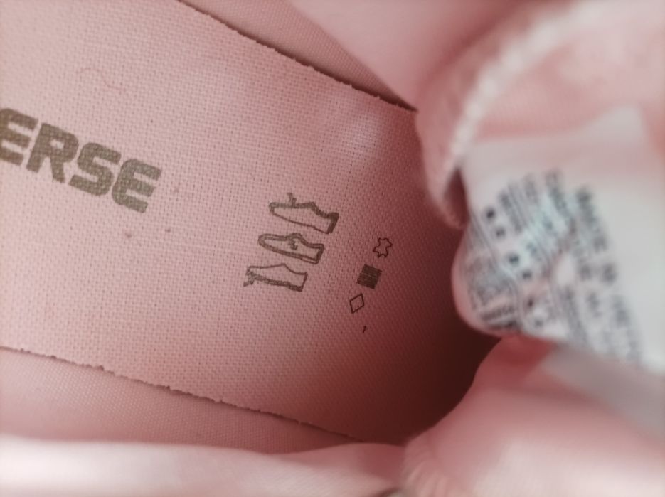 Converse ест.кожа нови кецове N39.5