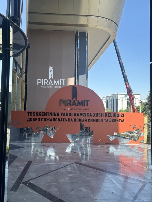 Срочно!Сдается  премиум готовый офис в Piramit tower 118 квадратных