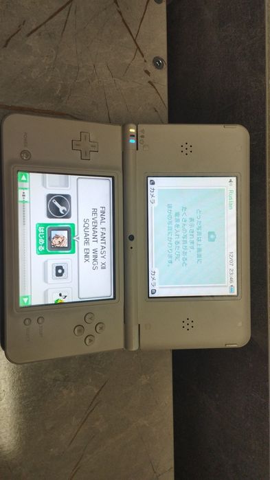 Нинтендо дсай хл обмен на псвита