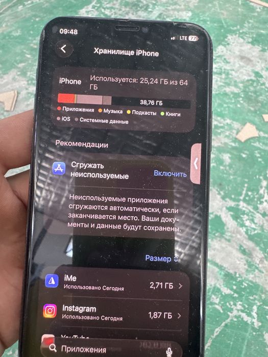 Iphone 11 pro 64 gb