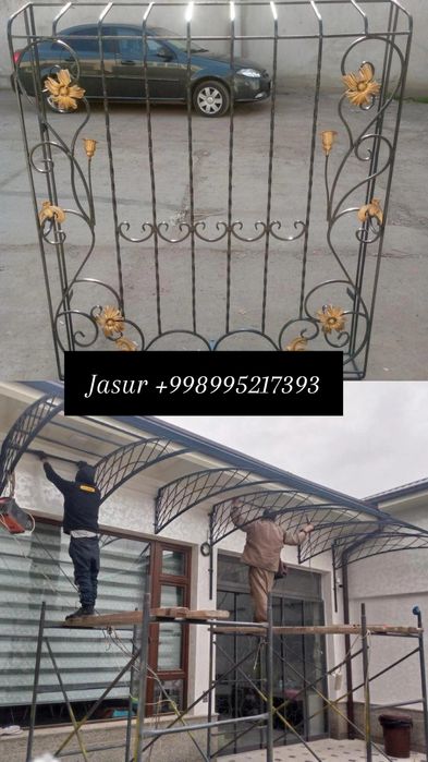 Panjara Решотки 160000