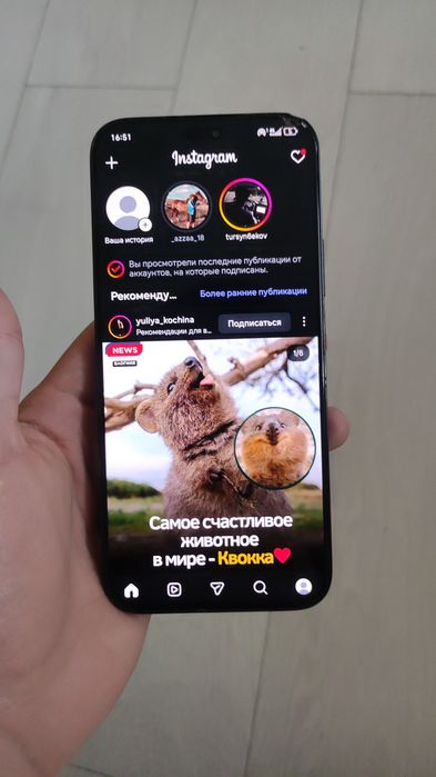 Honor x8b продам