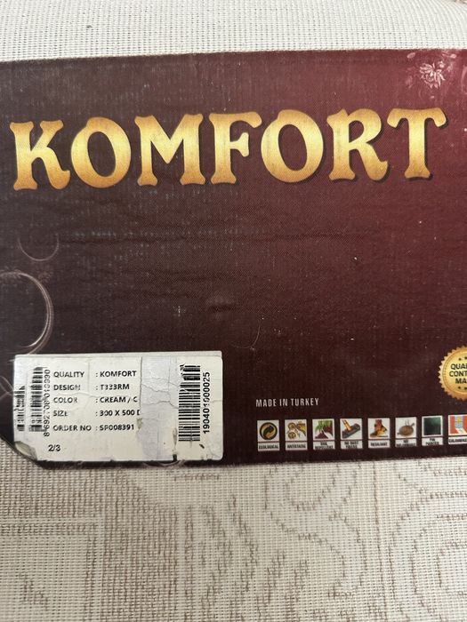 Продаю ковер Турецкий